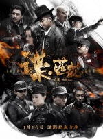 国产拍拍拍免费专区在线观看